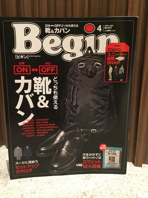 【東京ミッドタウン日比谷店】YAMACHO MADE 本日入荷