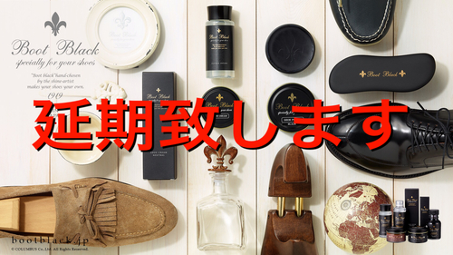 78AEDA1B-8723-4A21-ADDF-653D52544167.jpeg