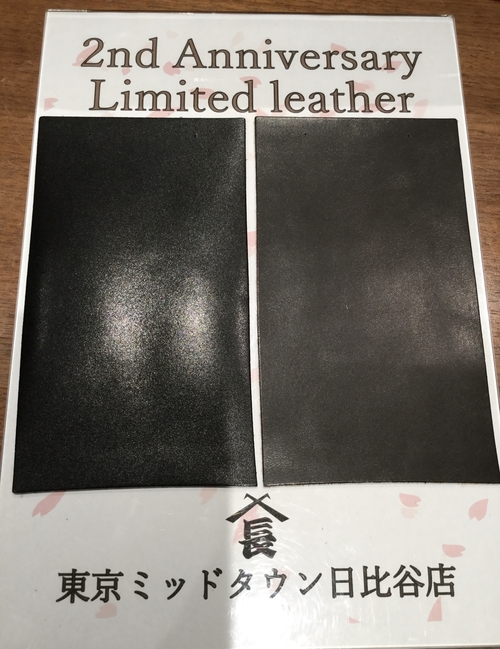 A9E18DFF-63A8-452F-92D7-CB7EE757D10A.jpeg