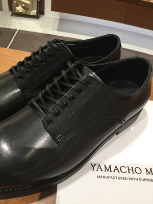 【東京ミッドタウン日比谷店】SERVICEMAN  --YAMACHO  MADE