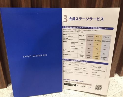 C13D9EC1-2C36-4AD3-8F2E-6DB51826AAFB.jpeg