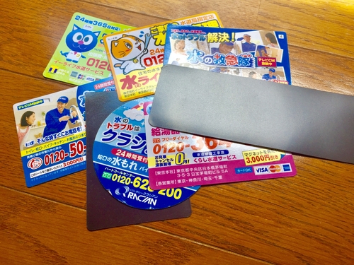 25412de6349da981842bb6dfe92033e671b60120.jpeg