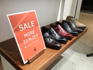 【東京ミットタウン日比谷店】お得な情報です