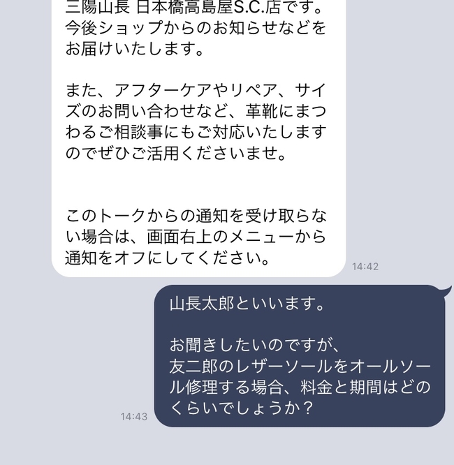 30EB3394-EB58-4BC4-9341-1FCD58E3DB19.jpeg