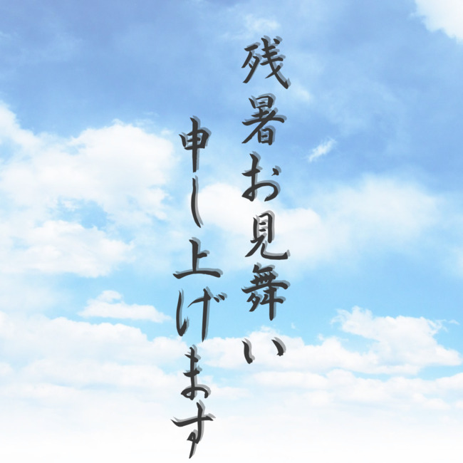 69ED6FFD-8516-4848-ABF7-DA42E997B1BD.png