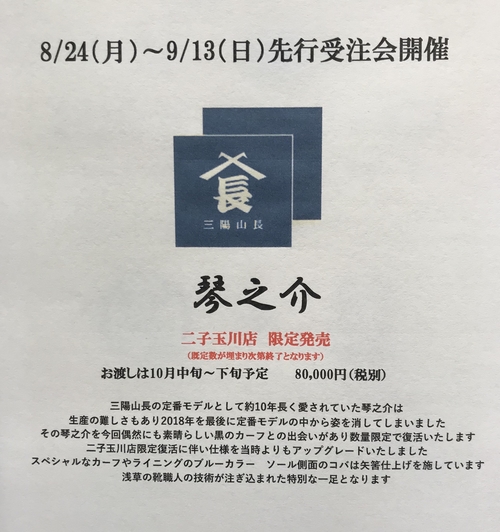 AD2AE103-AFA2-4017-9553-022332D02C86.jpeg