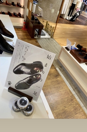 【二子玉川 店】「始まりの一足」フェア&人生初のオーダー靴&お知らせ