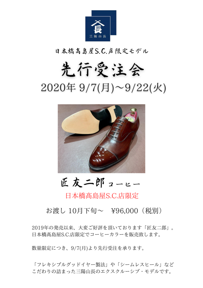 5FB19A2E-C641-4D62-B4C9-42CA3BF48125.png