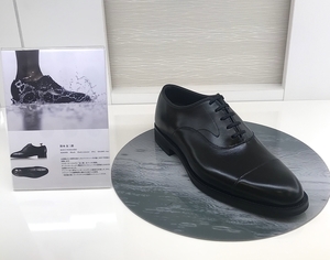 【二子玉川店】防水友二郎再入荷のお知らせ