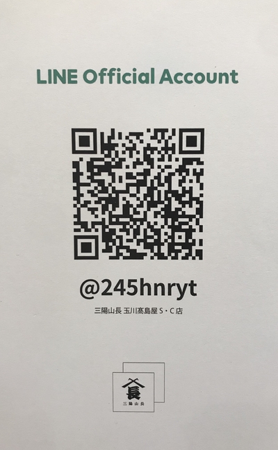 4CECB150-A9A2-4901-BFDA-A30E4D134A99.jpeg
