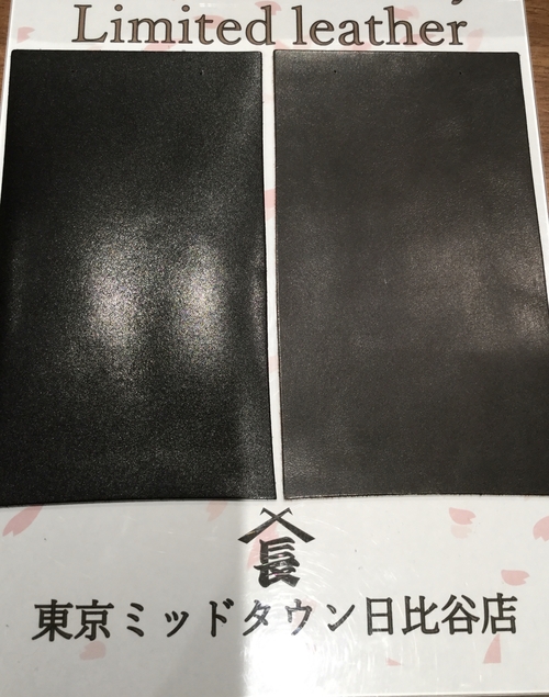 7C334A2E-025D-42CA-B61E-70065D56C438.jpeg