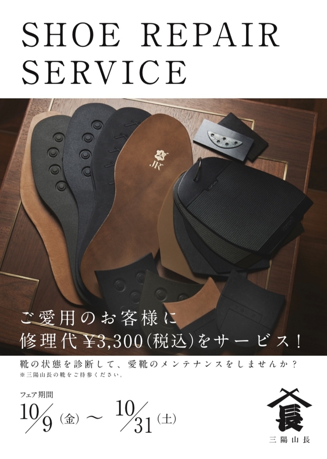 A9F77DFE-615D-4EA9-80C7-398C3F9A77FF.jpeg