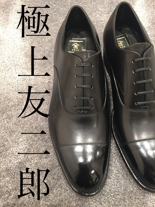 B749BD1E-44B4-47F2-A596-4A89EE171B0E.jpeg