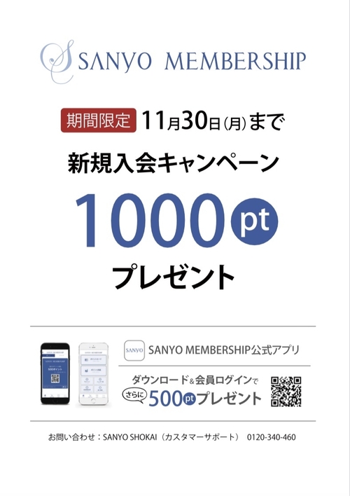 CBFDB195-927E-4AA8-84AB-25A2ED582D16.jpeg