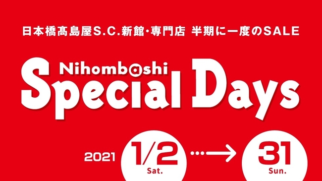 746E867E-5FD5-44D6-9721-5B2ACD0264D2.jpeg