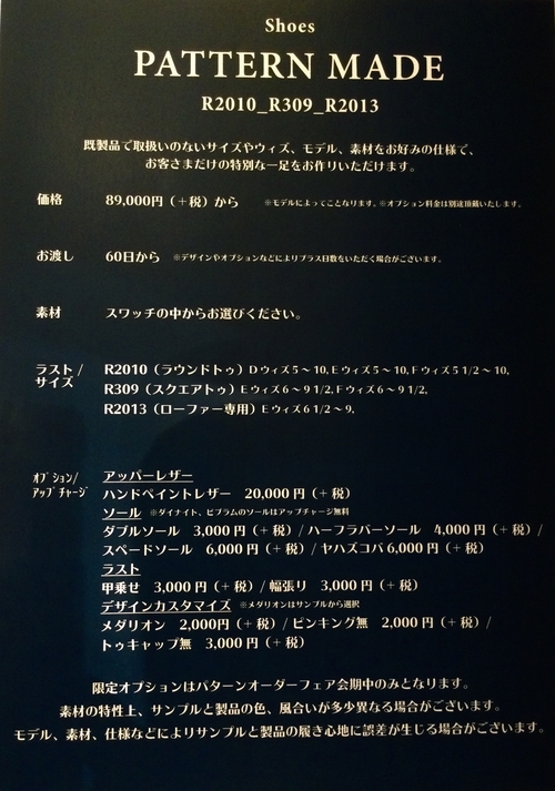 779A4EEB-520C-4C91-829C-910D9BD48318.jpeg