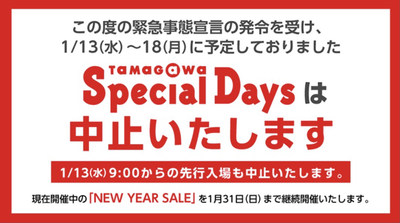 BA42E575-971D-4973-A828-19CD06F1EDA5.png