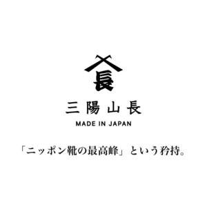 【ミッドランドスクエア店】3月10日プレステージライン《謹製》販売スタート!!