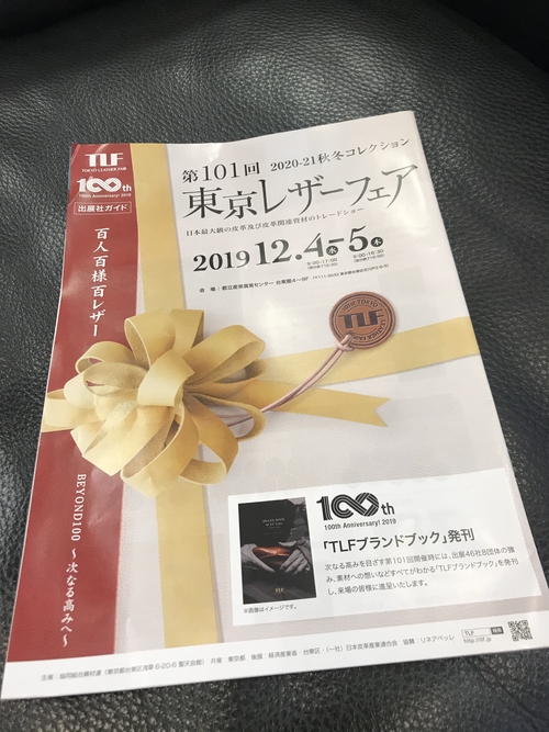 7FD118AD-5B5E-45B8-889F-BF87F1603D43.jpeg