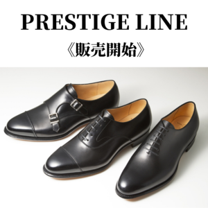 【日本橋髙島屋S.C.店】プレステージライン販売開始!!