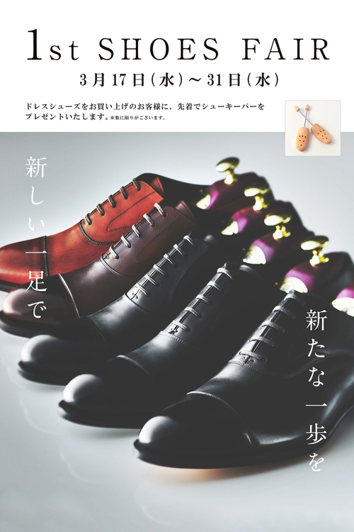 B90AEFFE-593B-41D4-833C-799F586A72E3.jpeg