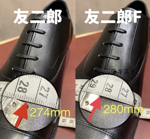 【日本橋髙島屋S.C.店】甲高、幅広の方必見！！
