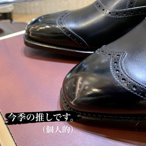 【二子玉川店】NEW MODELL!!! 今季の推しです!!!