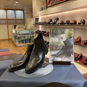 【二子玉川店】防水シリーズより新作