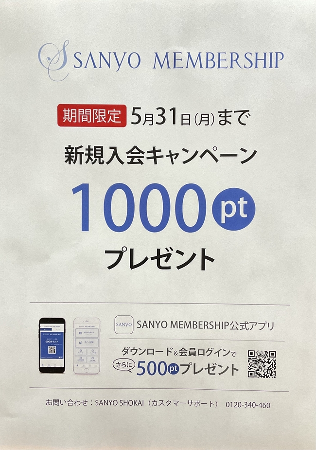 4AC71182-D3DD-4314-B3E8-81EC4E1315A1.jpeg