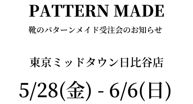 79E2F34C-6DF2-4807-8CF2-F88740C4F01A.jpeg