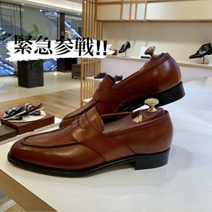 【二子玉川店】ブラウン色緊急参戦!!!