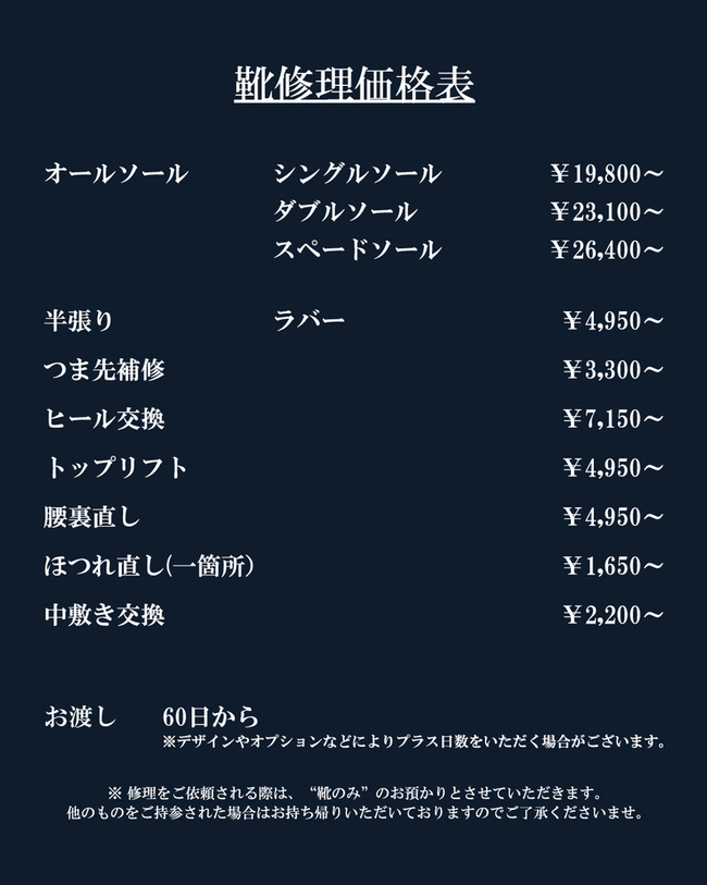 22F73A7A-B861-4A9C-8E8F-F961285BCDDD.jpeg