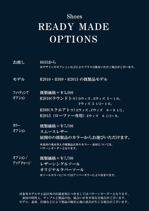 A4D4C0FA-E3FE-4DA3-A350-1E5A374A2408.jpeg