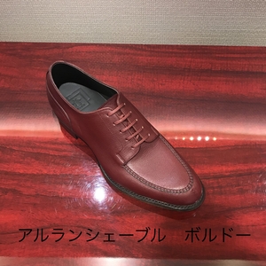 【二子玉川店】お客様誂え靴〜PM会編