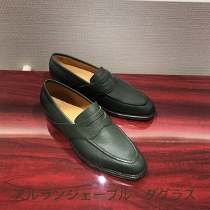 【二子玉川店】お客様誂え靴〜PM会編