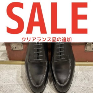 【東京ミッドタウン日比谷店】クリアランス品追加入荷しました。