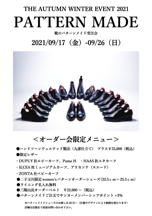 47589B77-E9EC-4F58-B656-529816DCD589.jpeg