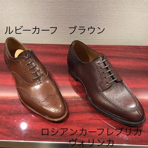 【二子玉川店】お客様誂え靴〜PM会編