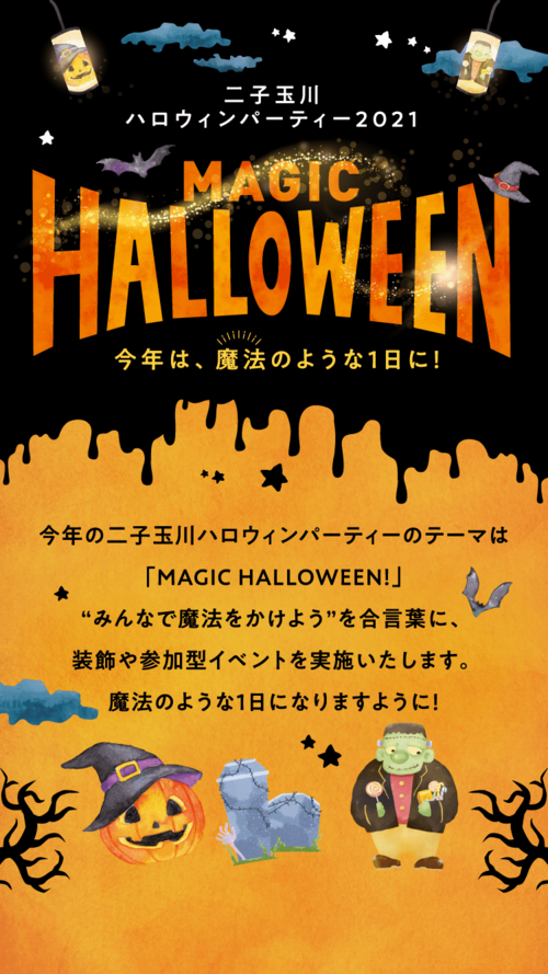 0E82359F-5A11-4C29-BAF6-8FBCFE250E96.png