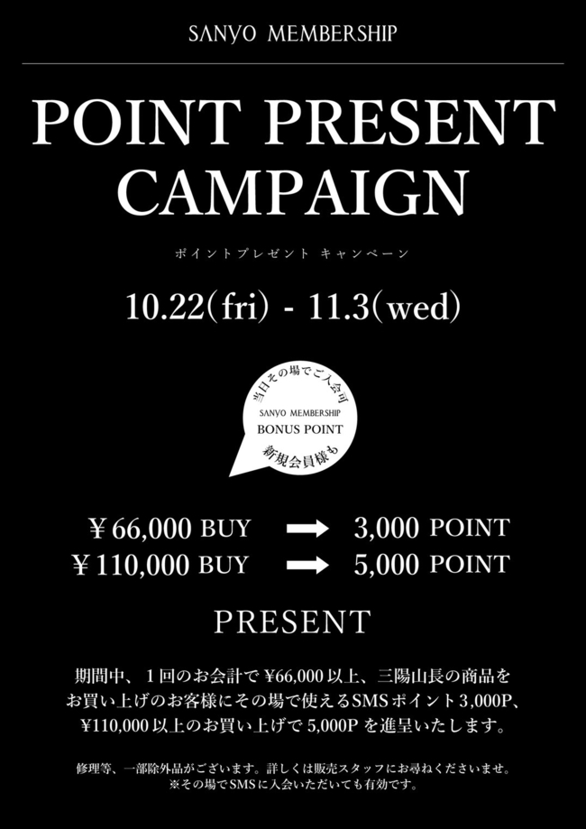 48BE62CB-3068-431F-8135-CB3188F8DAFD.jpeg