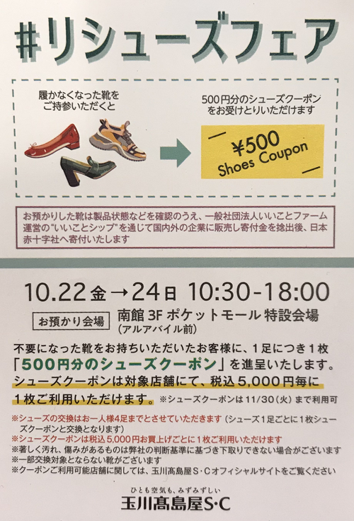 AF7D9D62-8676-45CD-AB88-6C9944908ED7.jpeg