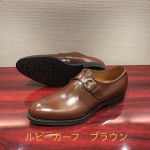 【二子玉川店】お客様誂え靴〜PM会編