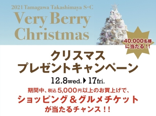 1C1A073E-2690-4ABE-B9F8-D710BF997055.jpeg