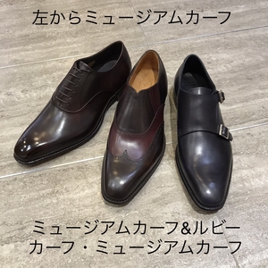 【二子玉川店】お客様誂え靴〜PM会編