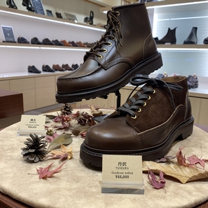 【二子玉川店】今季注目のブーツ【丹沢・榛名】が入荷しました！！