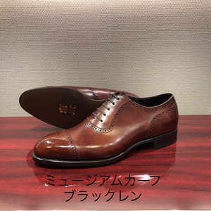 【二子玉川店】お客様誂え靴〜PM会編