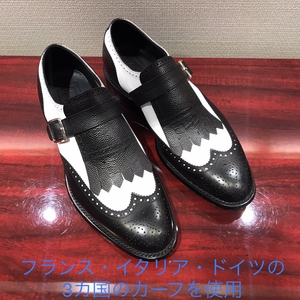 【二子玉川店】お客様誂え靴〜PM会編