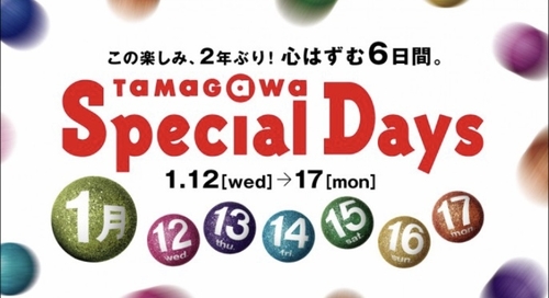 270D18A5-6188-4E42-8DE6-B5D5D3AE224D.jpeg