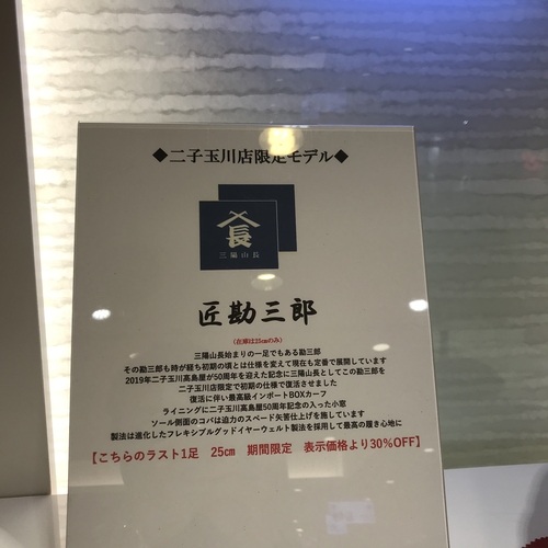37B25613-2AEB-4AF0-9839-301C594D999E.jpeg