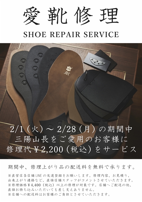 787F1806-1A2D-4C17-9C25-232565970BE5.jpeg
